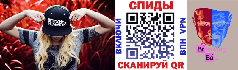 АМФЕТАМИН VHQ  Судогда 