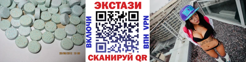 как найти наркотики  ОМГ ОМГ ссылка  Экстази Дубай  Судогда 