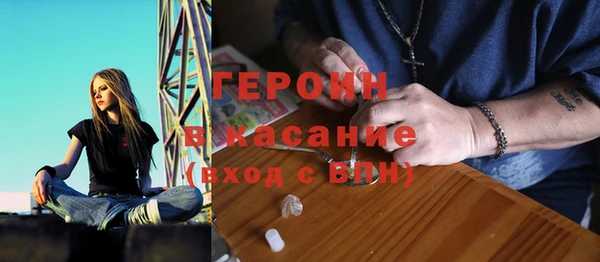 соль курить ск Покров