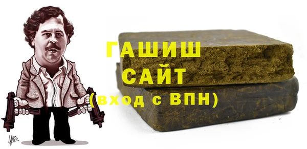 кокс Покровск