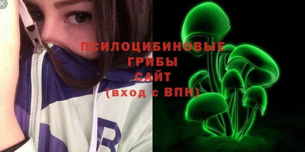 кокс Покровск