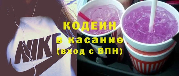 соль курить ск Покров