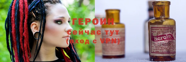 кокс Покровск