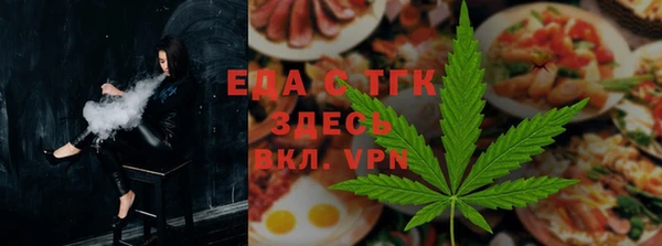 кокс Покровск