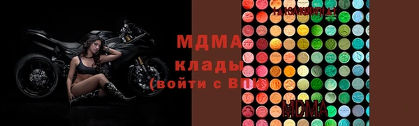 дистиллят марихуана Приозерск