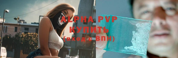 гашиш Гвардейск