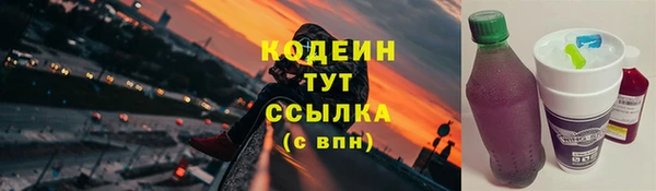 дживик Пролетарск