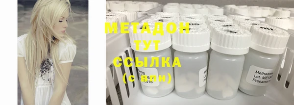 дживик Пролетарск