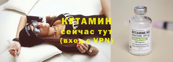 дистиллят марихуана Приозерск