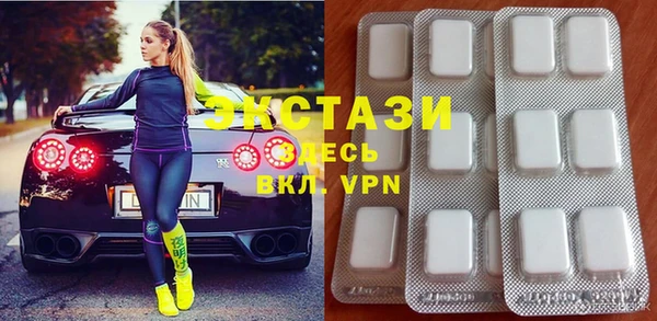 кокс Покровск