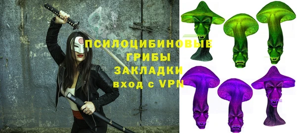 дживик Пролетарск