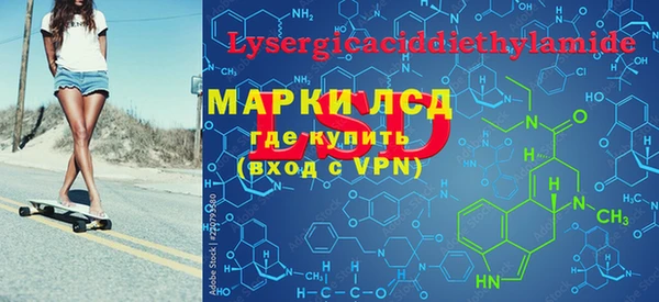 кокс Покровск