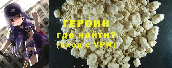 дистиллят марихуана Приозерск