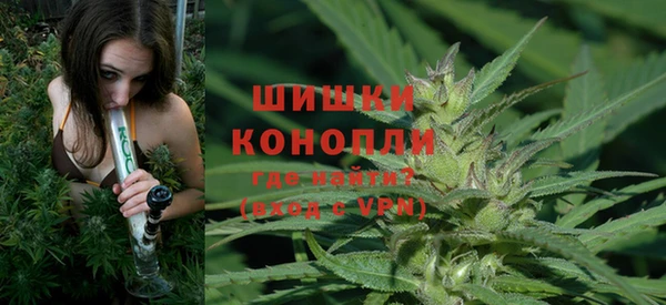 соль курить ск Покров