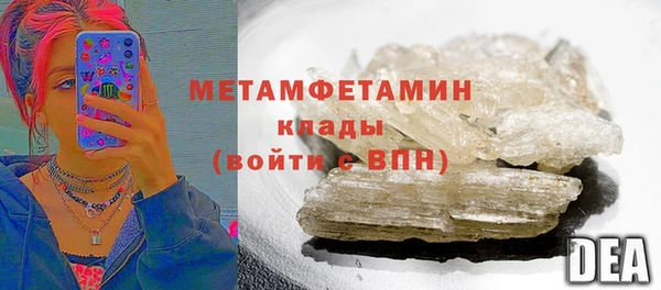 кокс Покровск