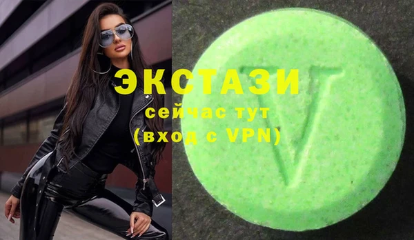 соль курить ск Покров