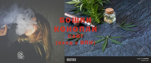 кокс Покровск
