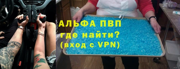 мет Покачи