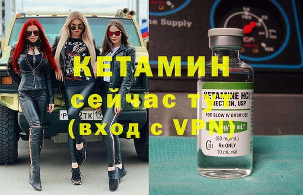 дистиллят марихуана Приозерск