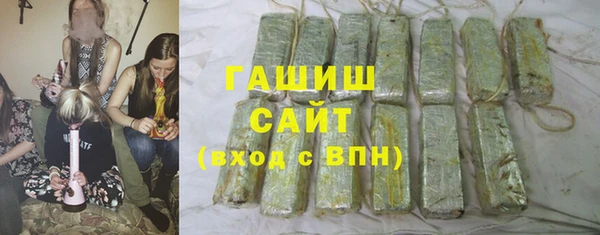 мет Покачи