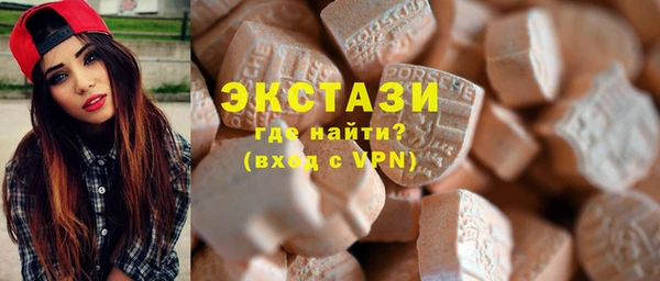 кокс Покровск
