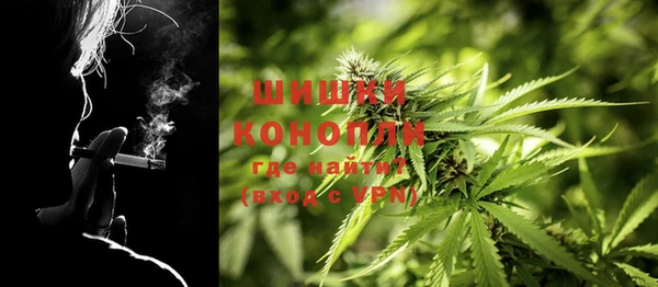 соль курить ск Покров