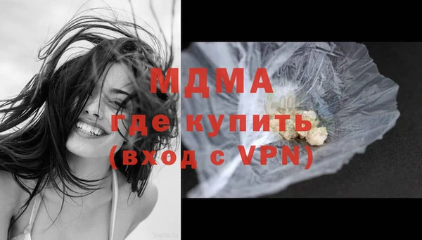 мет Покачи
