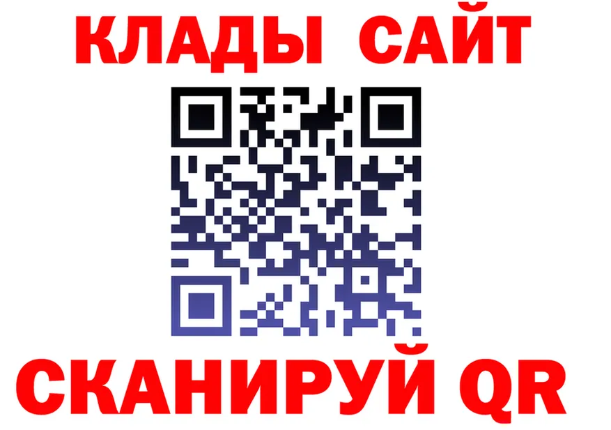 Alfa_PVP СК КРИС маркетплейс мориарти МЕГА Судогда