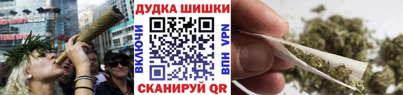 Шишки марихуана гибрид  сколько стоит  Судогда 